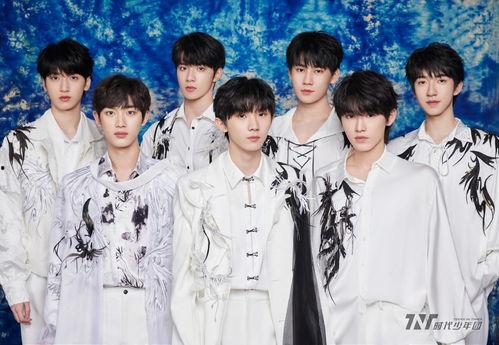 时代少年团算几线明星