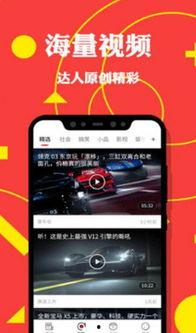 头条直播手机敢买吗,敢买还是谨慎？全面评测解析