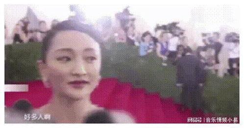 明星本人玩梗,笑料百出！