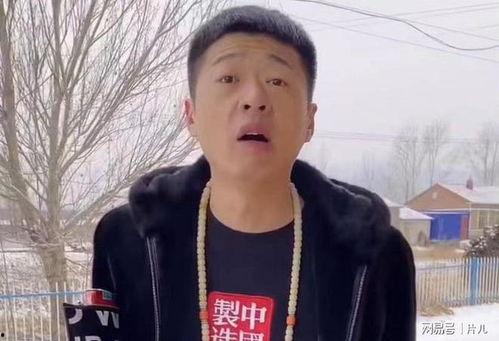 田娃网红,从田间地头到网络红人的蜕变之路